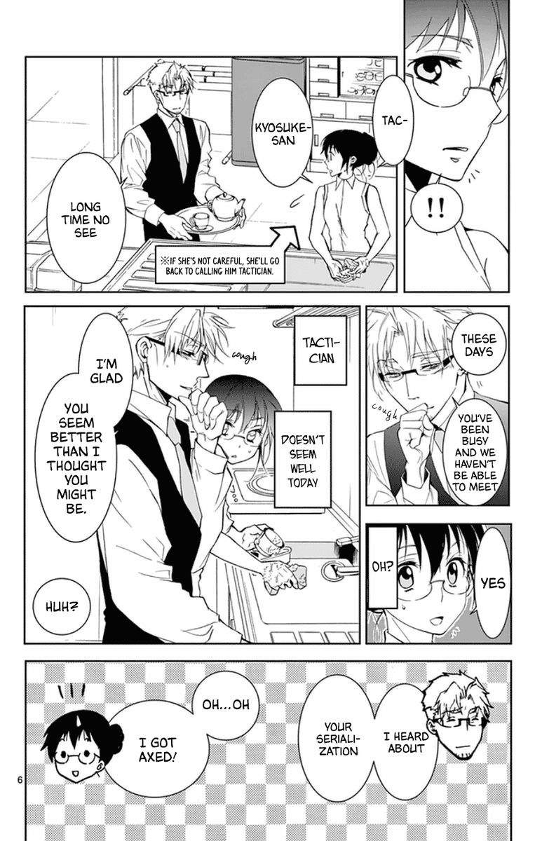 Dousei Sensei Wa Renai Ga Wakaranai 41 9