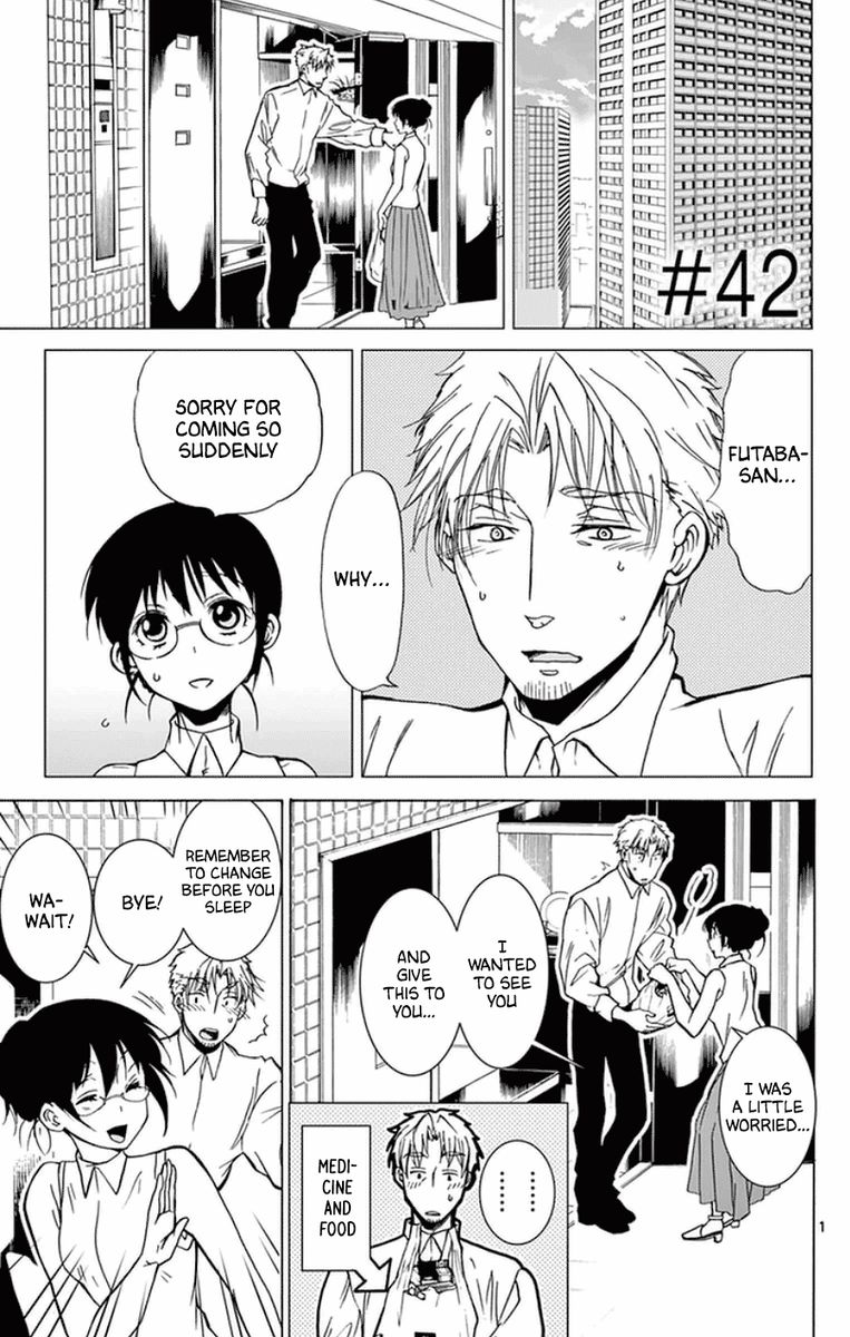 Dousei Sensei Wa Renai Ga Wakaranai 42 1