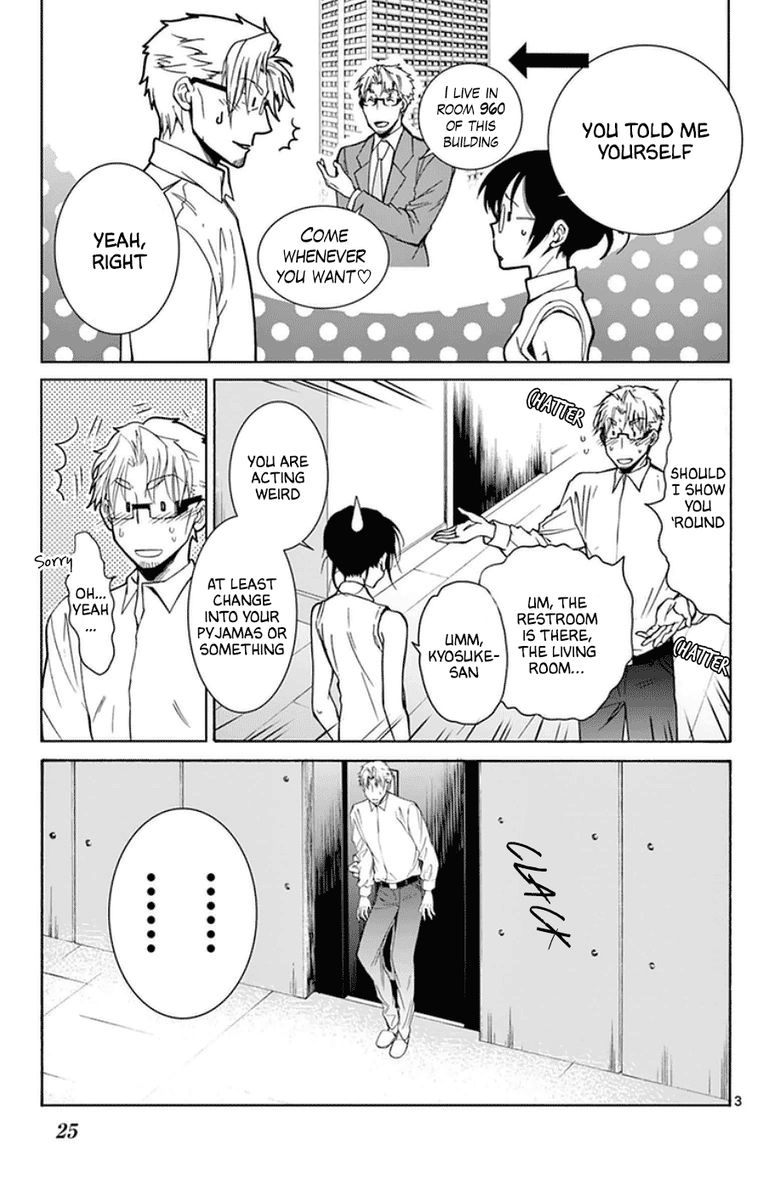 Dousei Sensei Wa Renai Ga Wakaranai 42 3