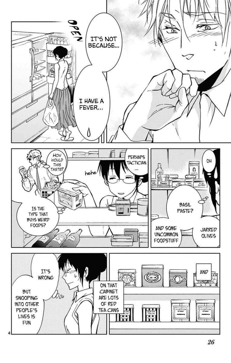 Dousei Sensei Wa Renai Ga Wakaranai 42 4