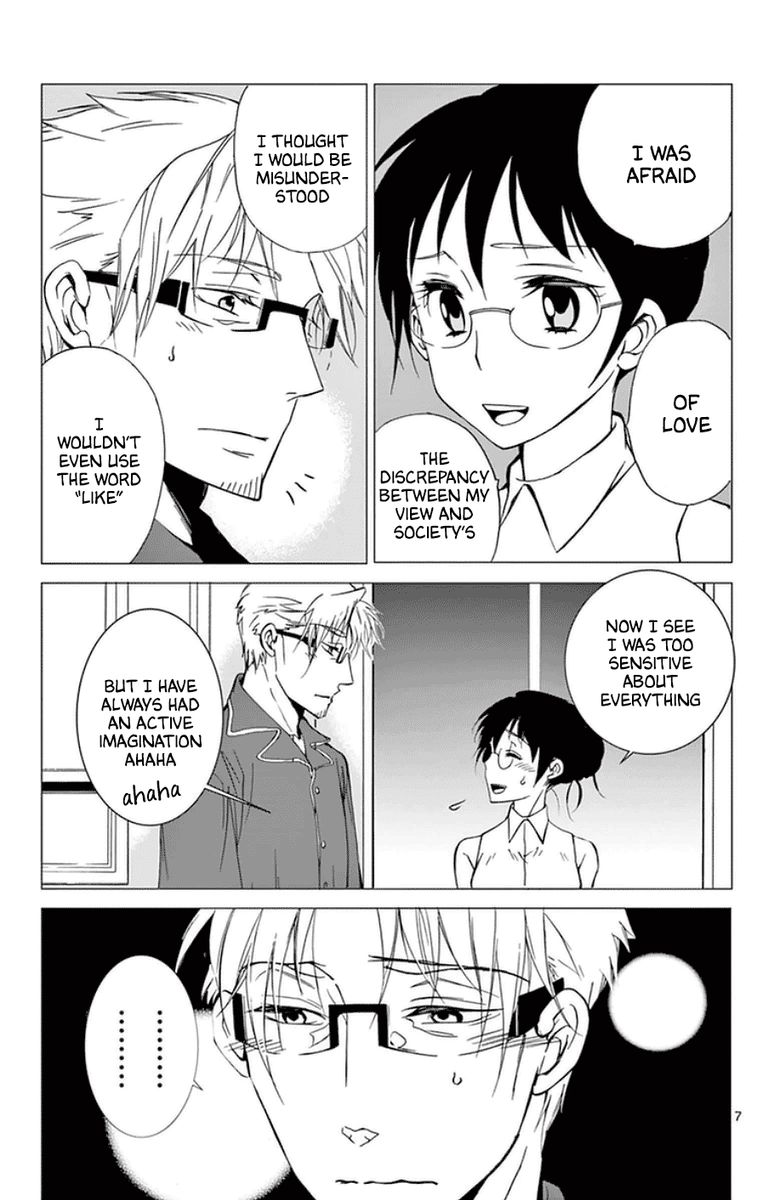 Dousei Sensei Wa Renai Ga Wakaranai 42 7