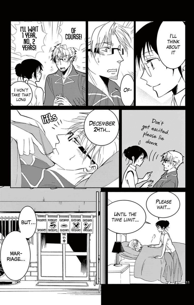 Dousei Sensei Wa Renai Ga Wakaranai 43 11