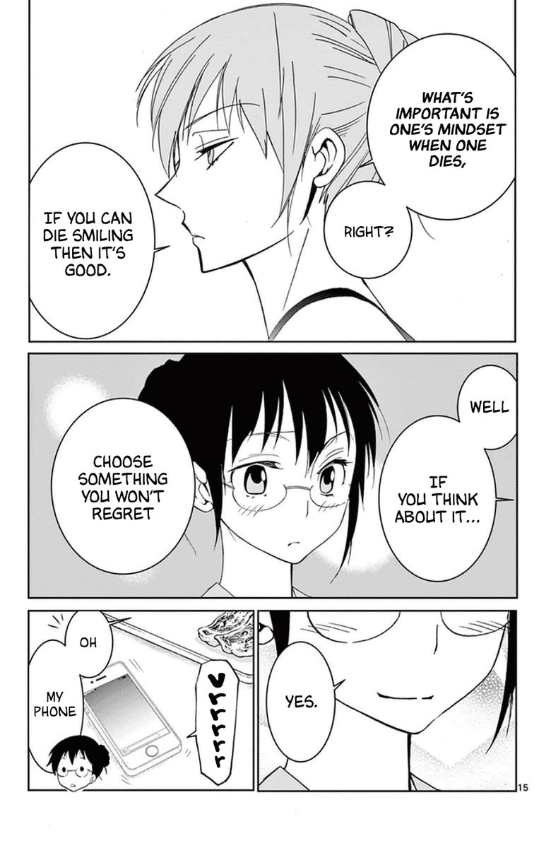 Dousei Sensei Wa Renai Ga Wakaranai 43 15