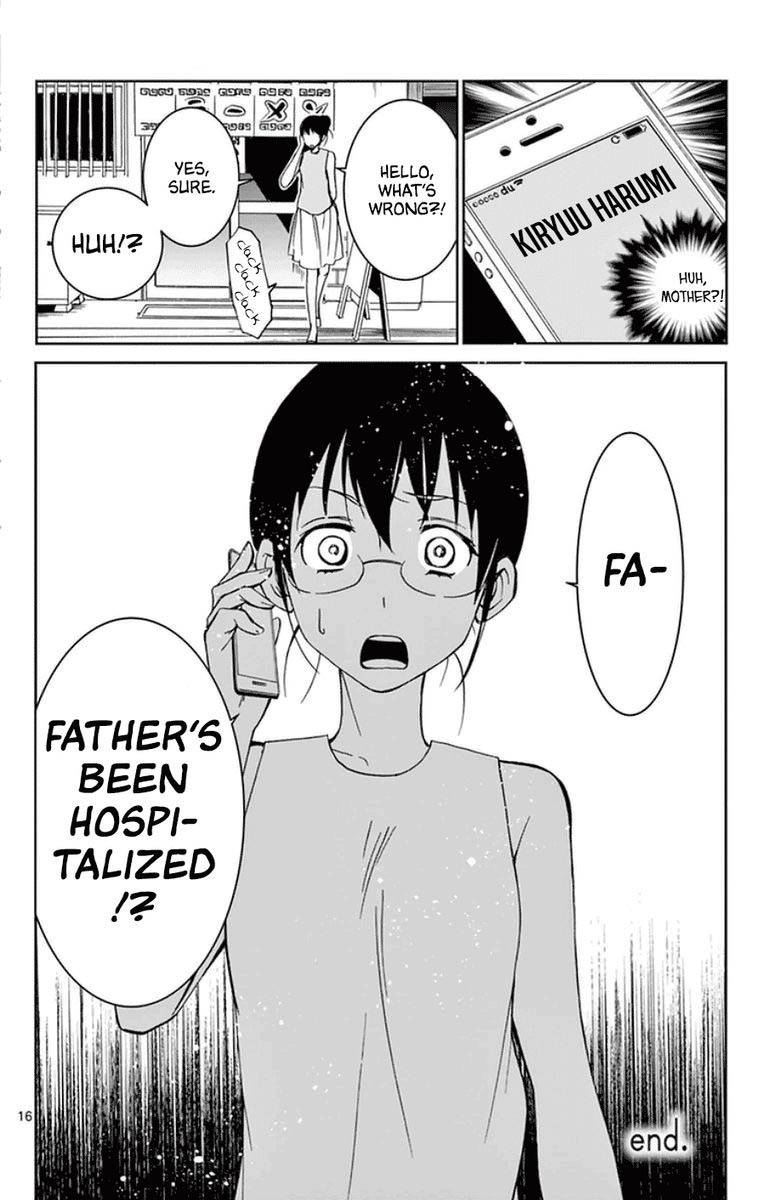 Dousei Sensei Wa Renai Ga Wakaranai 43 16