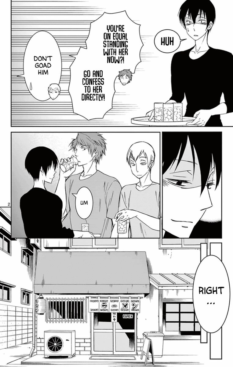 Dousei Sensei Wa Renai Ga Wakaranai 43 2