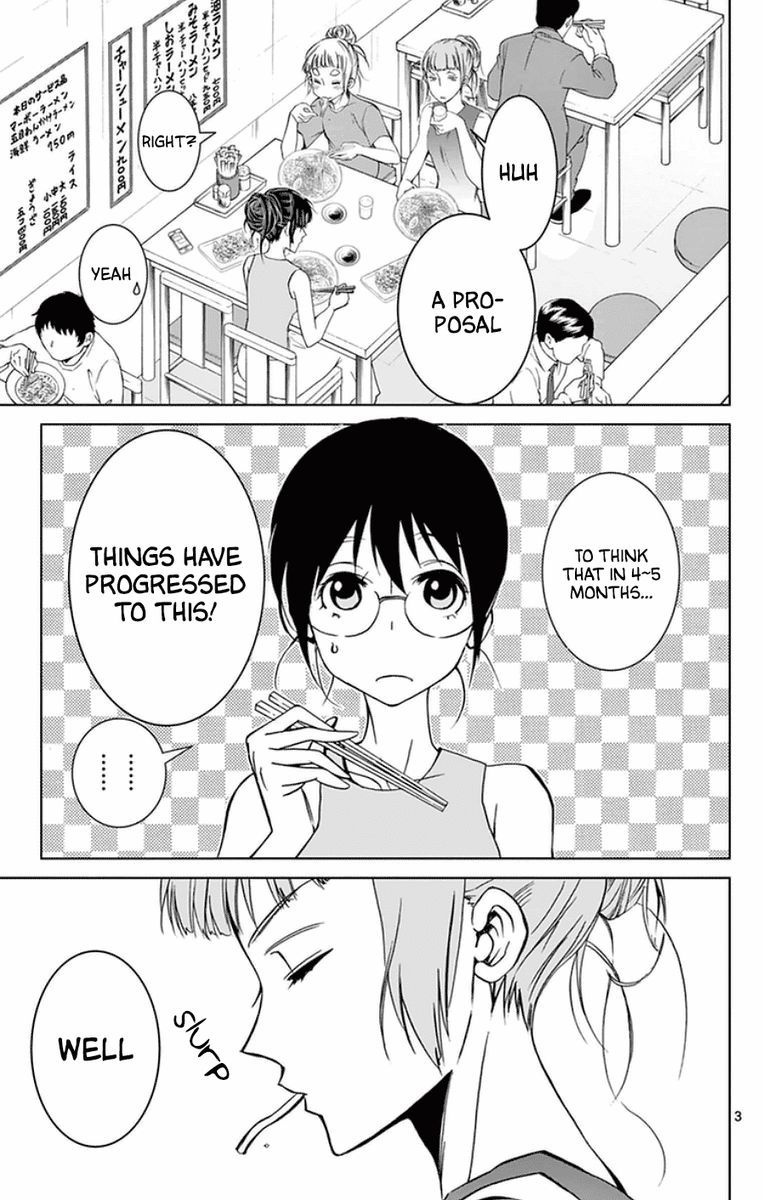 Dousei Sensei Wa Renai Ga Wakaranai 43 3