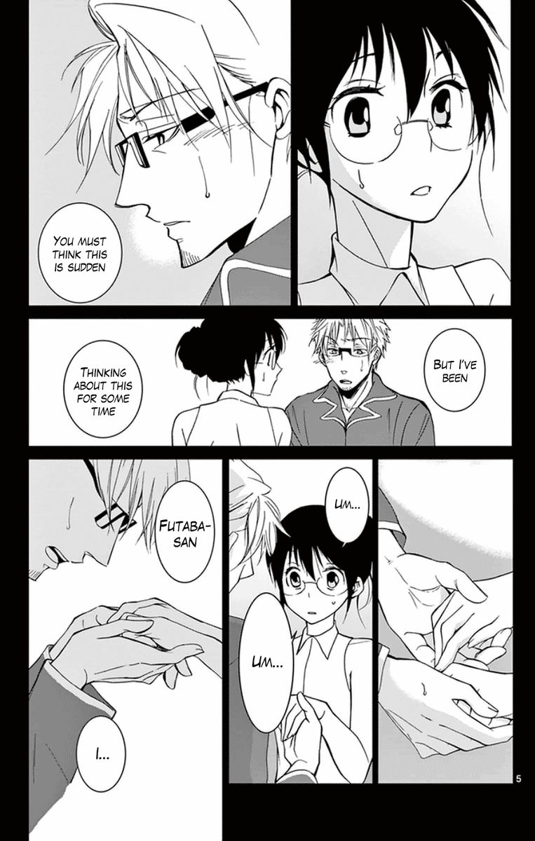 Dousei Sensei Wa Renai Ga Wakaranai 43 5