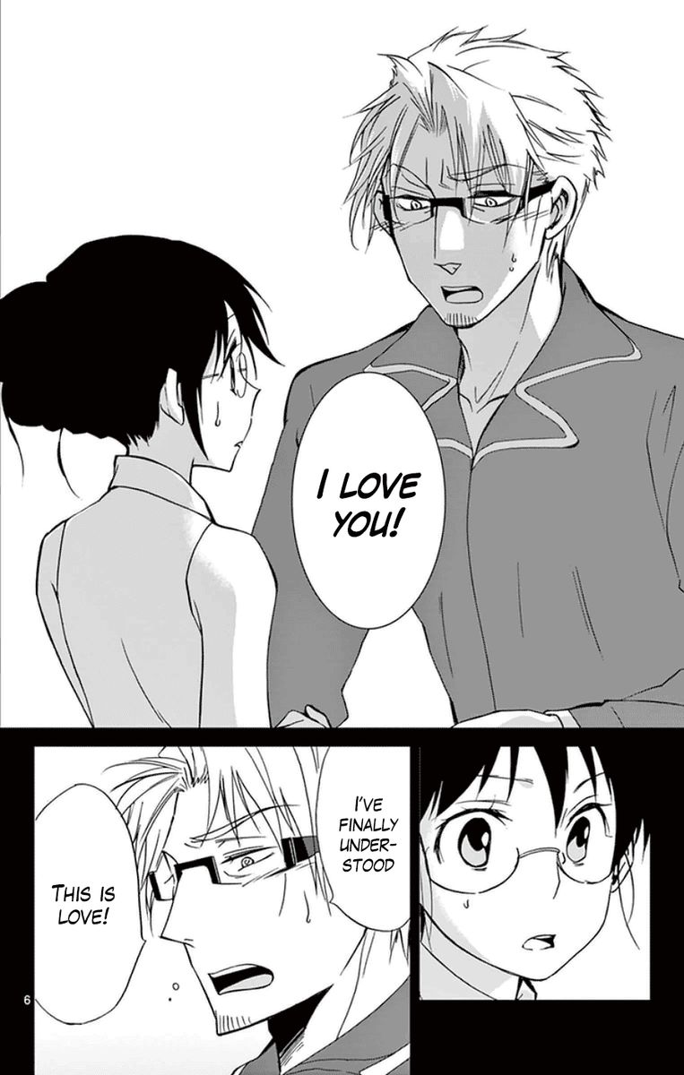 Dousei Sensei Wa Renai Ga Wakaranai 43 6