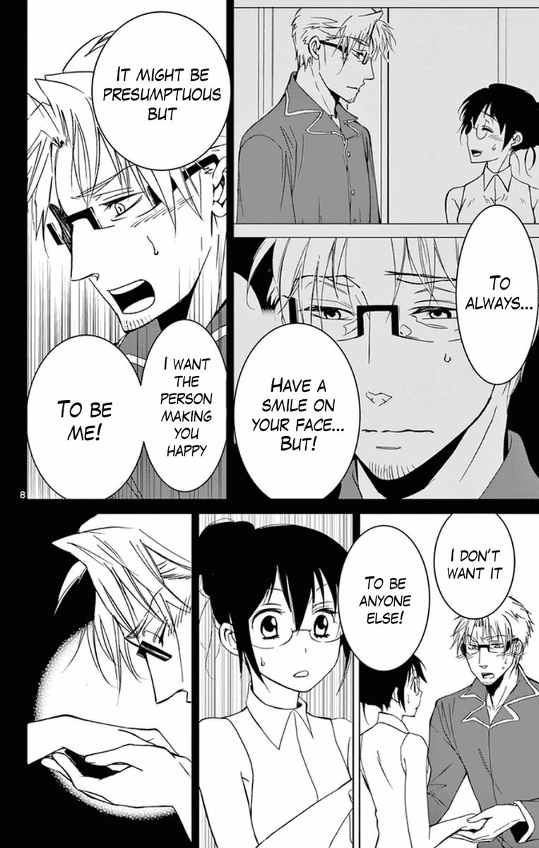 Dousei Sensei Wa Renai Ga Wakaranai 43 8