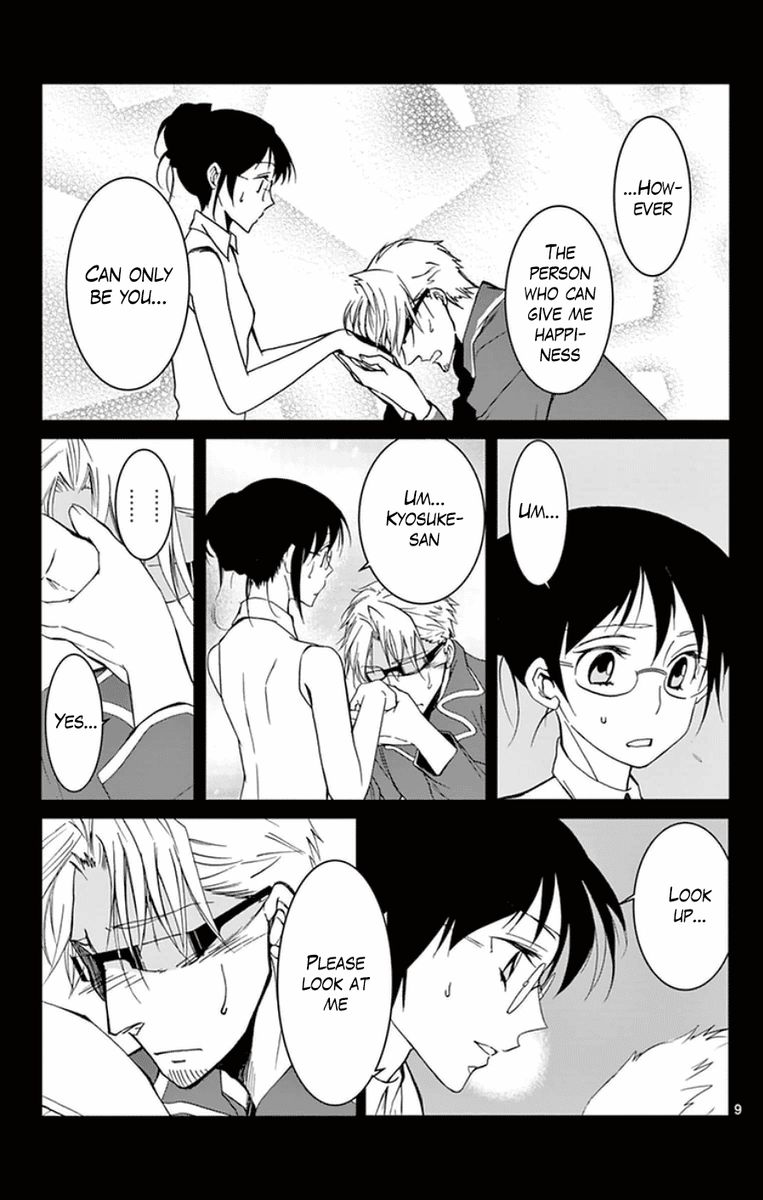 Dousei Sensei Wa Renai Ga Wakaranai 43 9