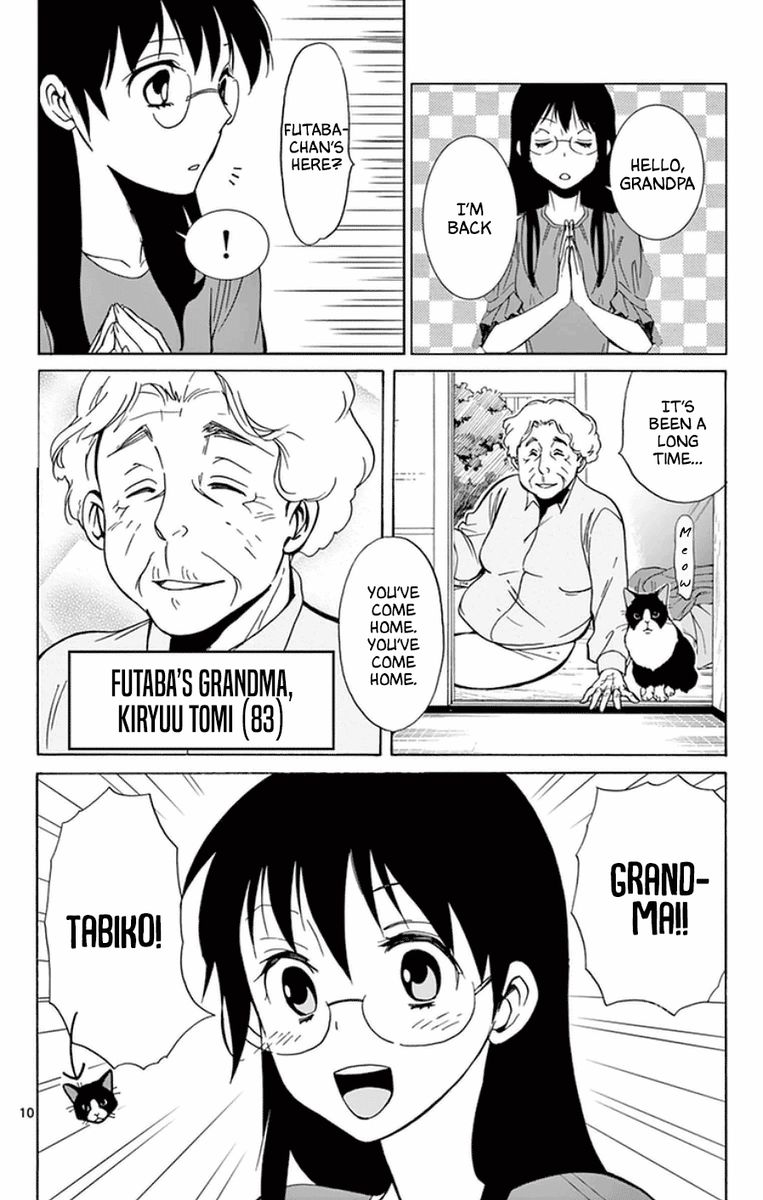 Dousei Sensei Wa Renai Ga Wakaranai 44 10