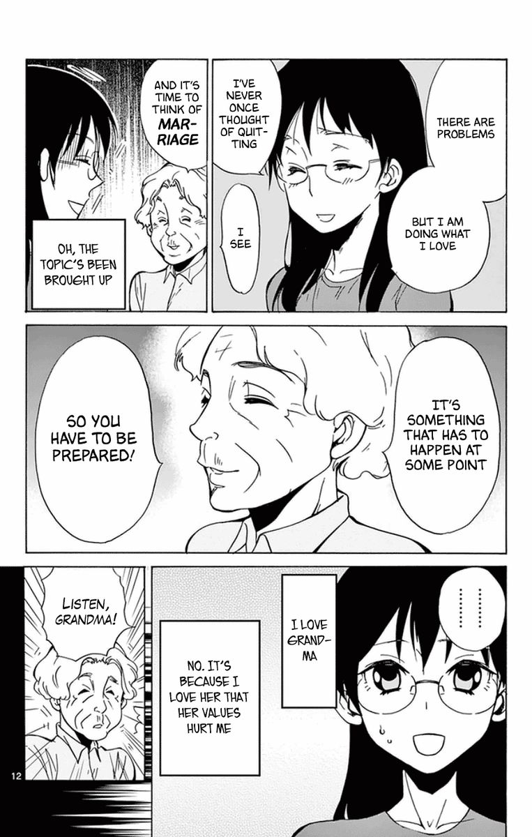 Dousei Sensei Wa Renai Ga Wakaranai 44 12