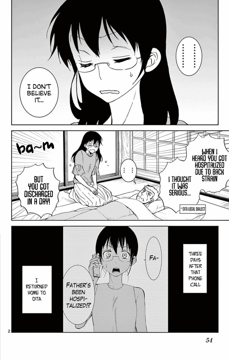 Dousei Sensei Wa Renai Ga Wakaranai 44 2