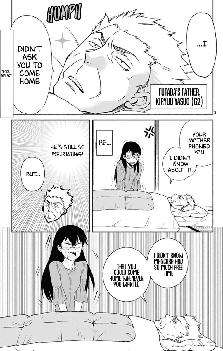 Dousei Sensei Wa Renai Ga Wakaranai 44 3