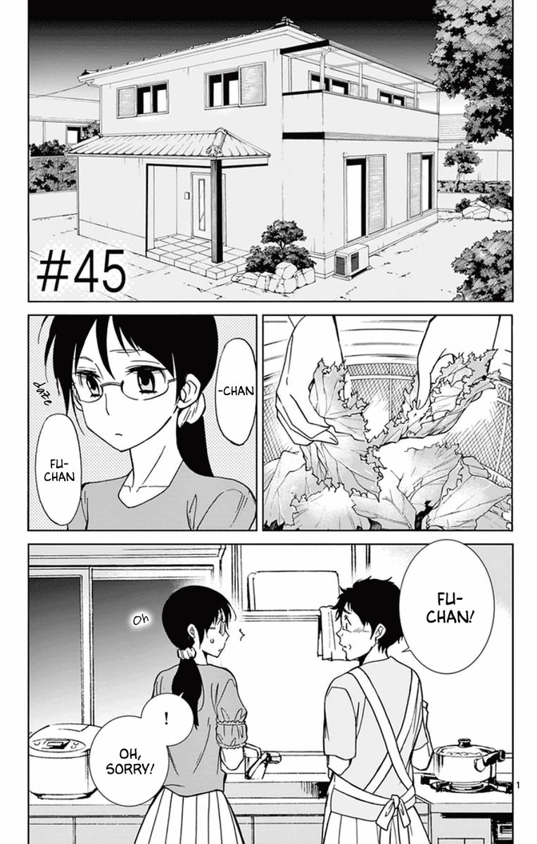 Dousei Sensei Wa Renai Ga Wakaranai 45 1