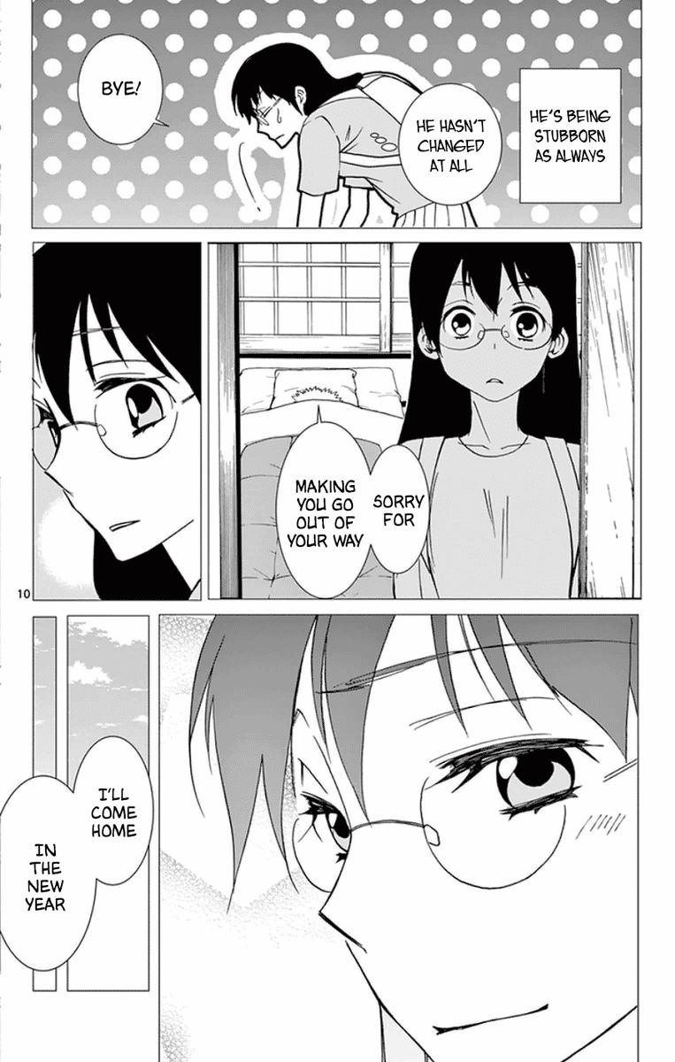 Dousei Sensei Wa Renai Ga Wakaranai 45 10