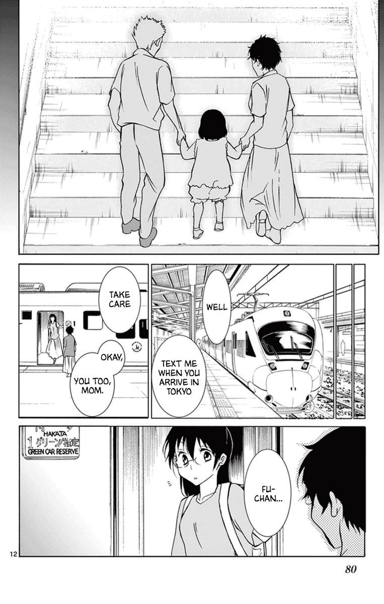 Dousei Sensei Wa Renai Ga Wakaranai 45 12