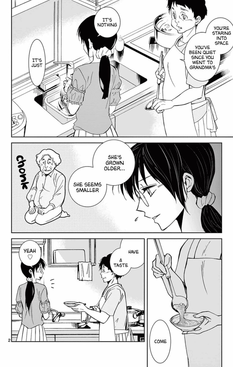 Dousei Sensei Wa Renai Ga Wakaranai 45 2