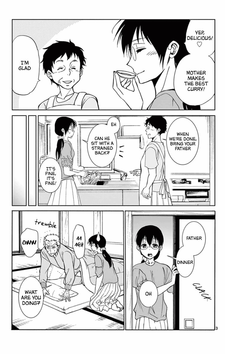 Dousei Sensei Wa Renai Ga Wakaranai 45 3