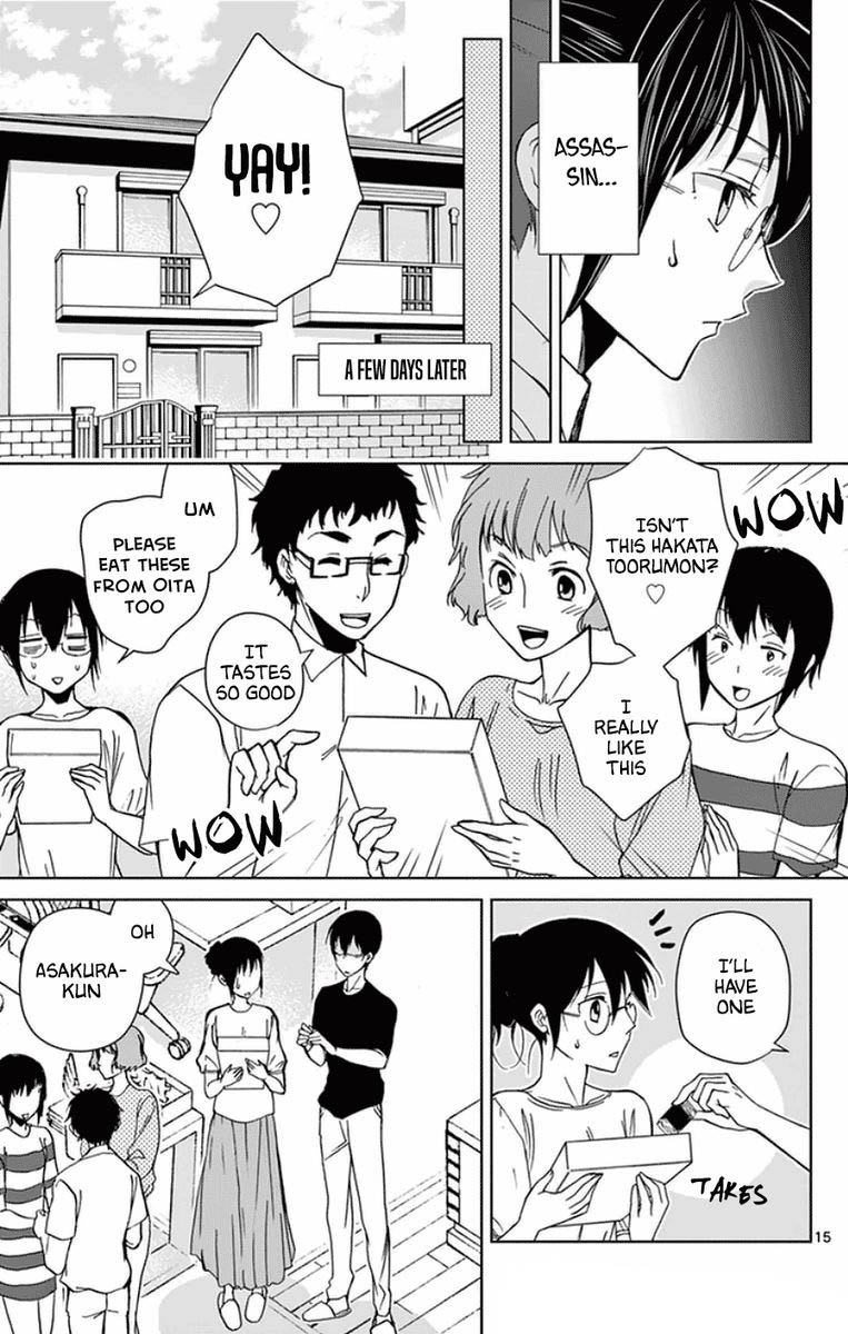 Dousei Sensei Wa Renai Ga Wakaranai 46 15