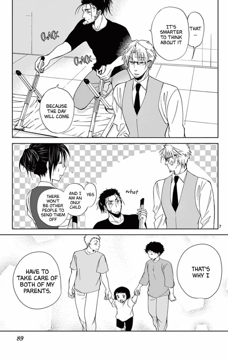 Dousei Sensei Wa Renai Ga Wakaranai 46 7