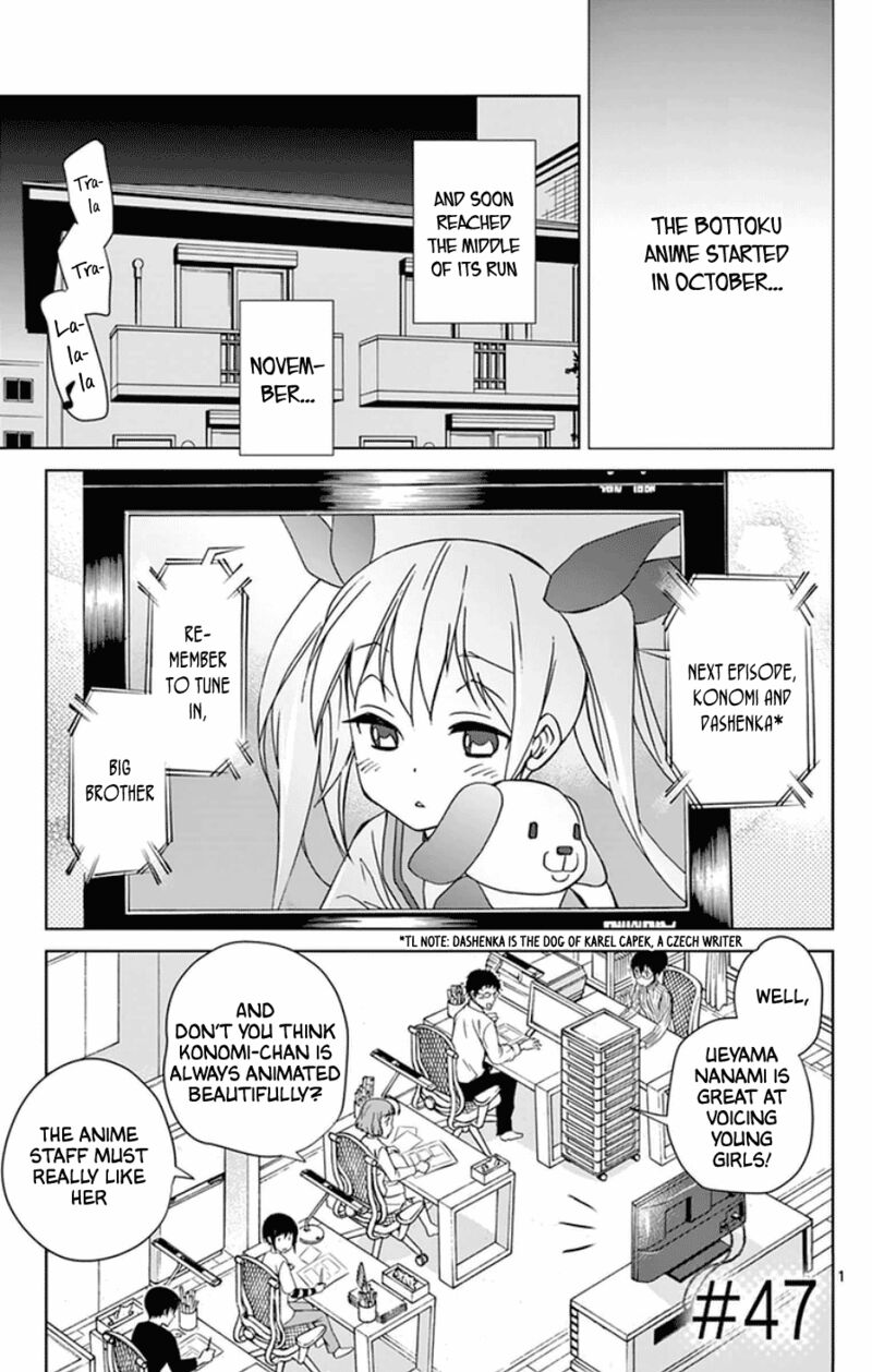 Dousei Sensei Wa Renai Ga Wakaranai 47 1