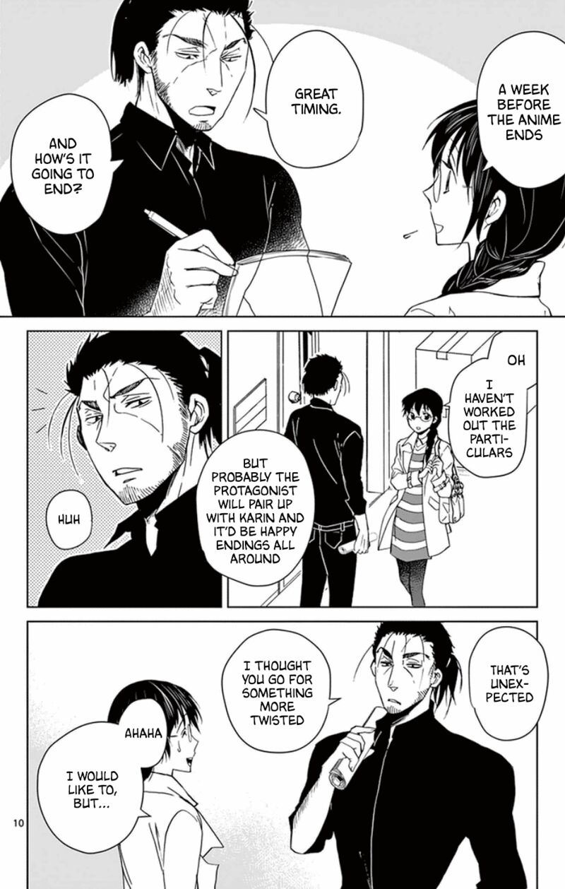 Dousei Sensei Wa Renai Ga Wakaranai 47 10