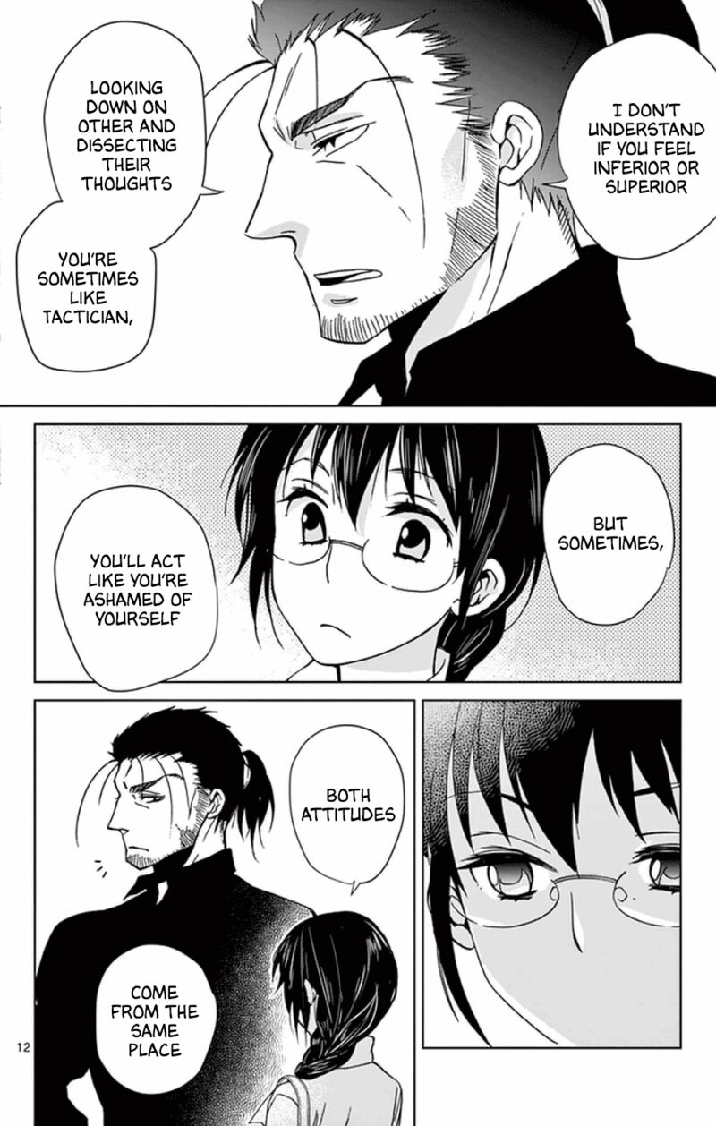 Dousei Sensei Wa Renai Ga Wakaranai 47 12
