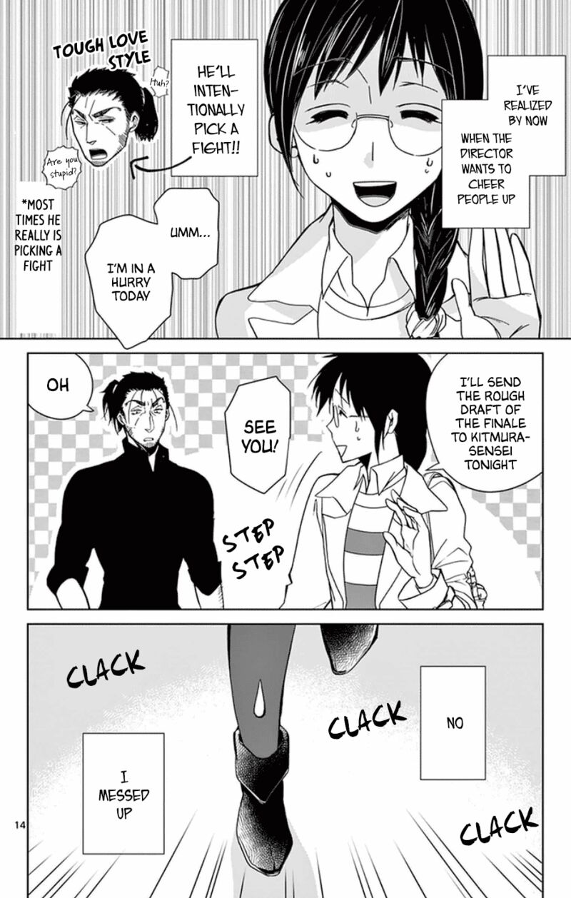 Dousei Sensei Wa Renai Ga Wakaranai 47 14