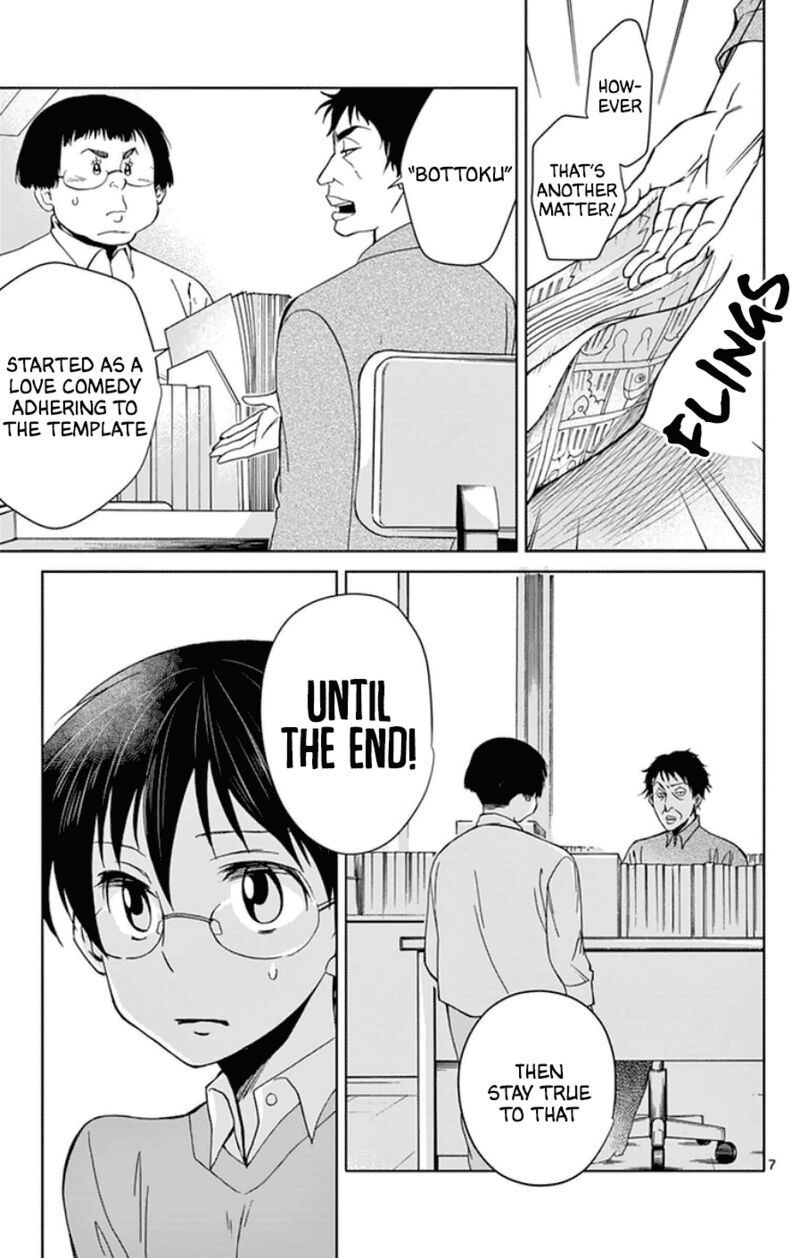 Dousei Sensei Wa Renai Ga Wakaranai 47 7