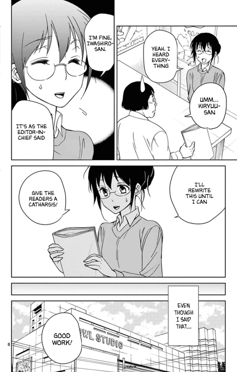 Dousei Sensei Wa Renai Ga Wakaranai 47 8