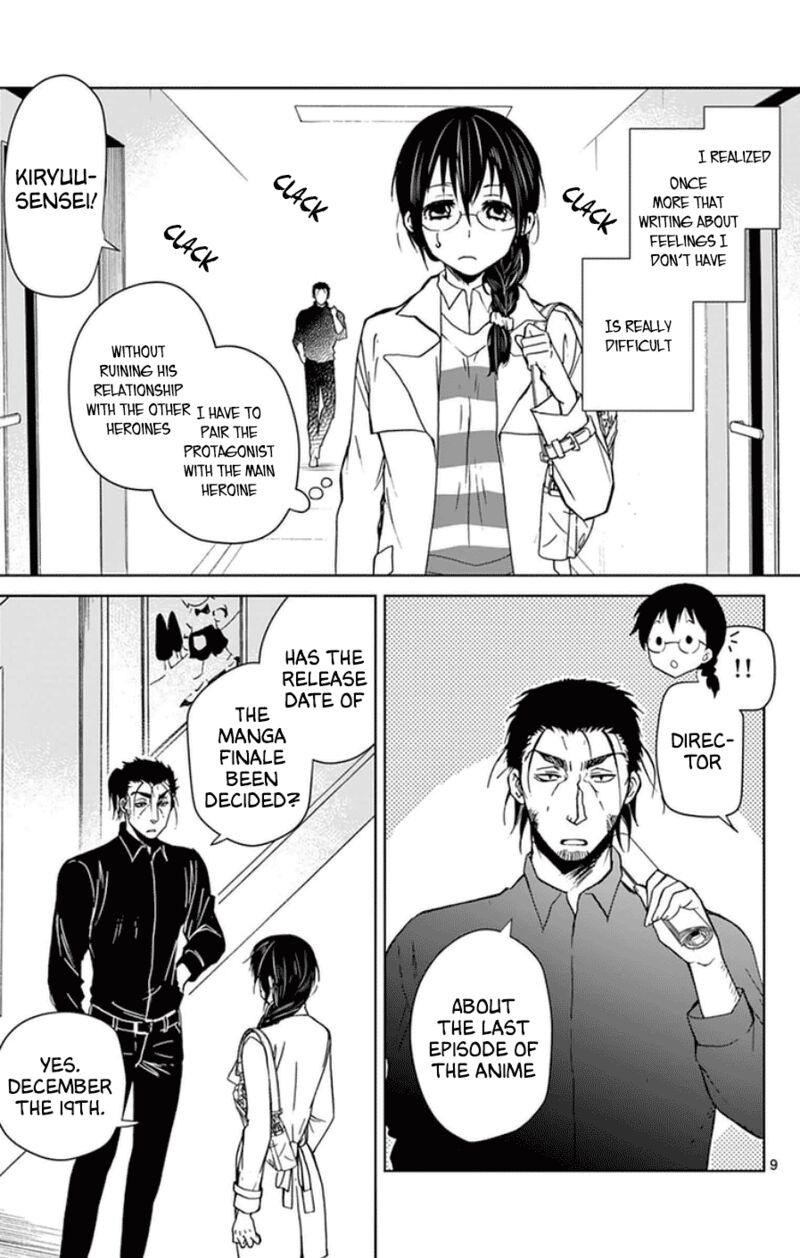 Dousei Sensei Wa Renai Ga Wakaranai 47 9