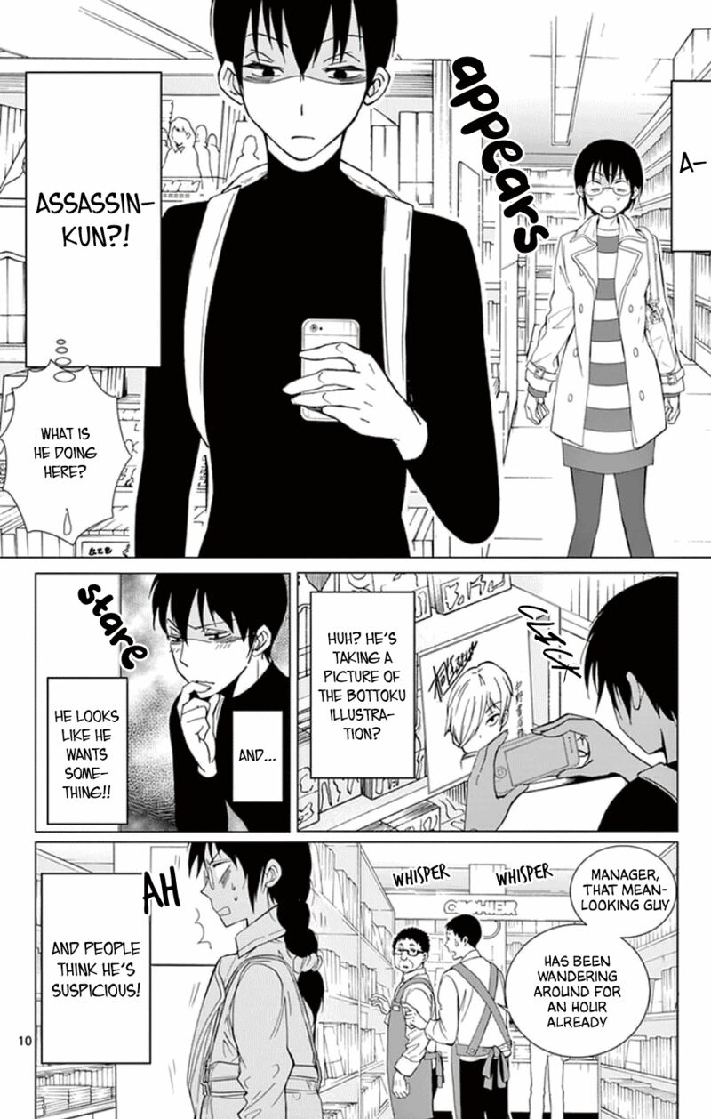 Dousei Sensei Wa Renai Ga Wakaranai 48 10
