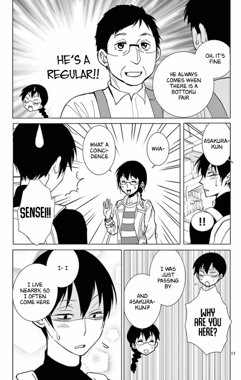 Dousei Sensei Wa Renai Ga Wakaranai 48 11