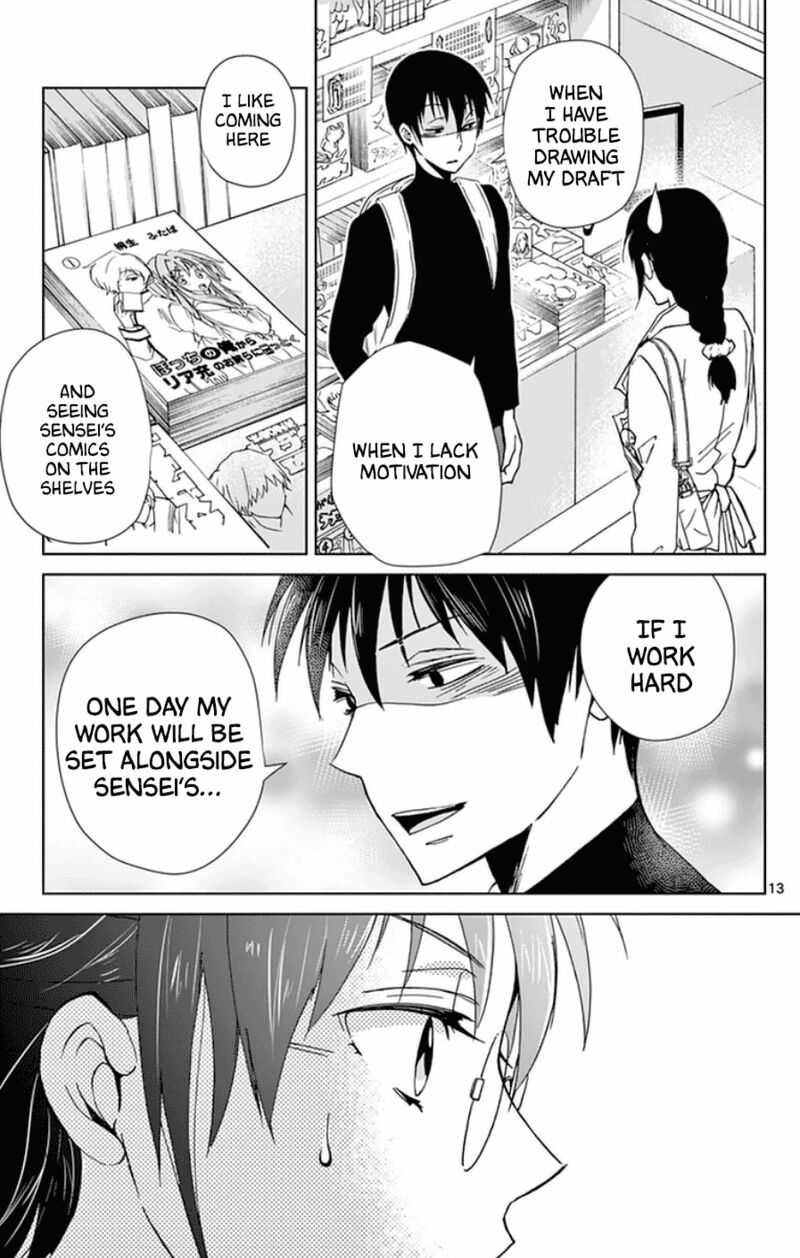 Dousei Sensei Wa Renai Ga Wakaranai 48 13