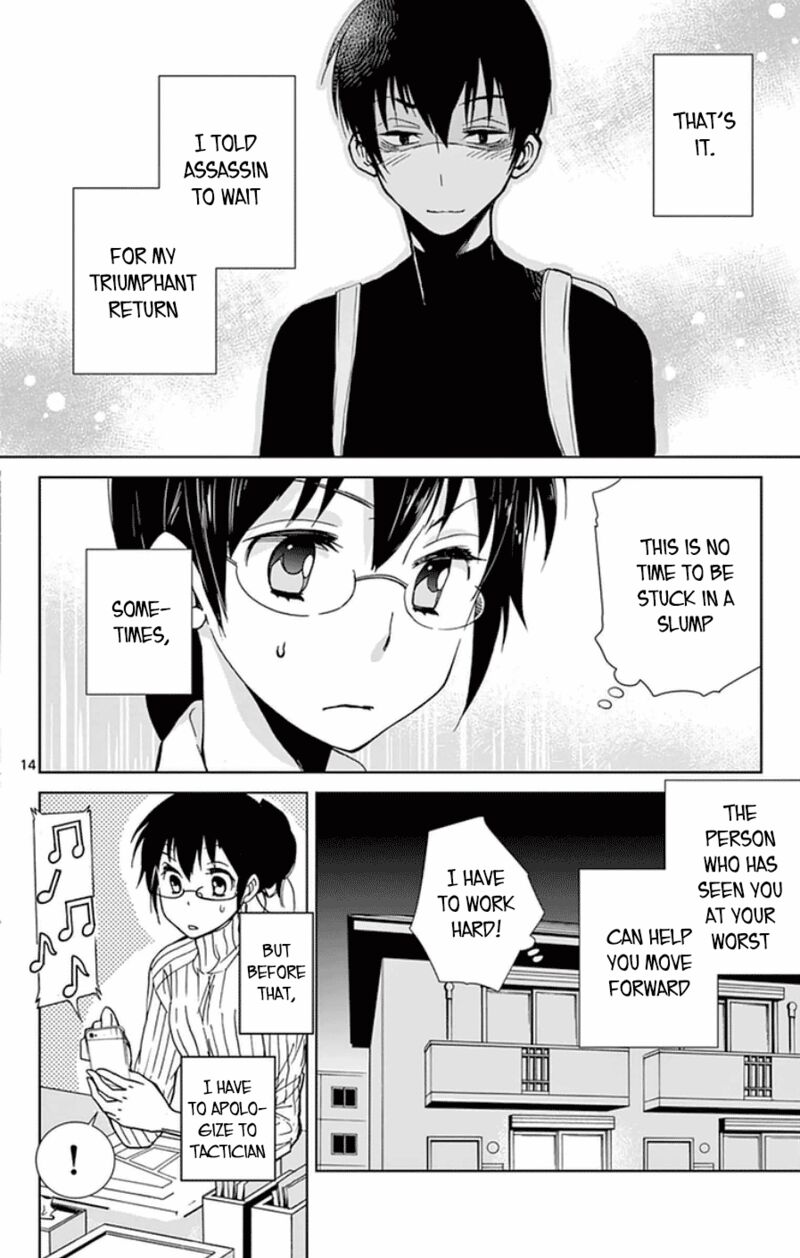 Dousei Sensei Wa Renai Ga Wakaranai 48 14