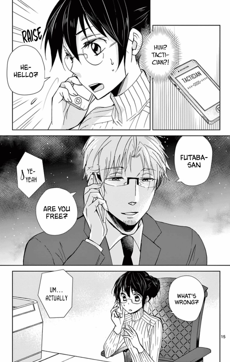 Dousei Sensei Wa Renai Ga Wakaranai 48 15