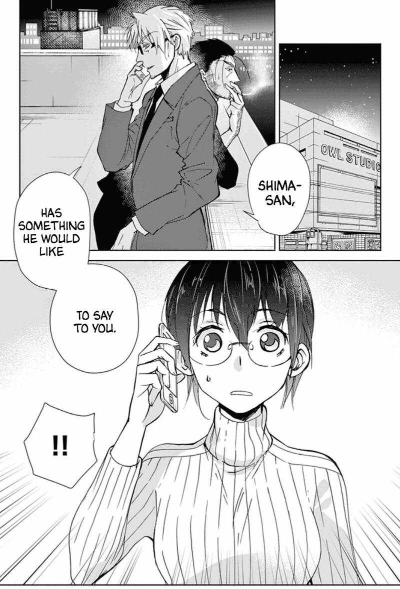 Dousei Sensei Wa Renai Ga Wakaranai 48 16