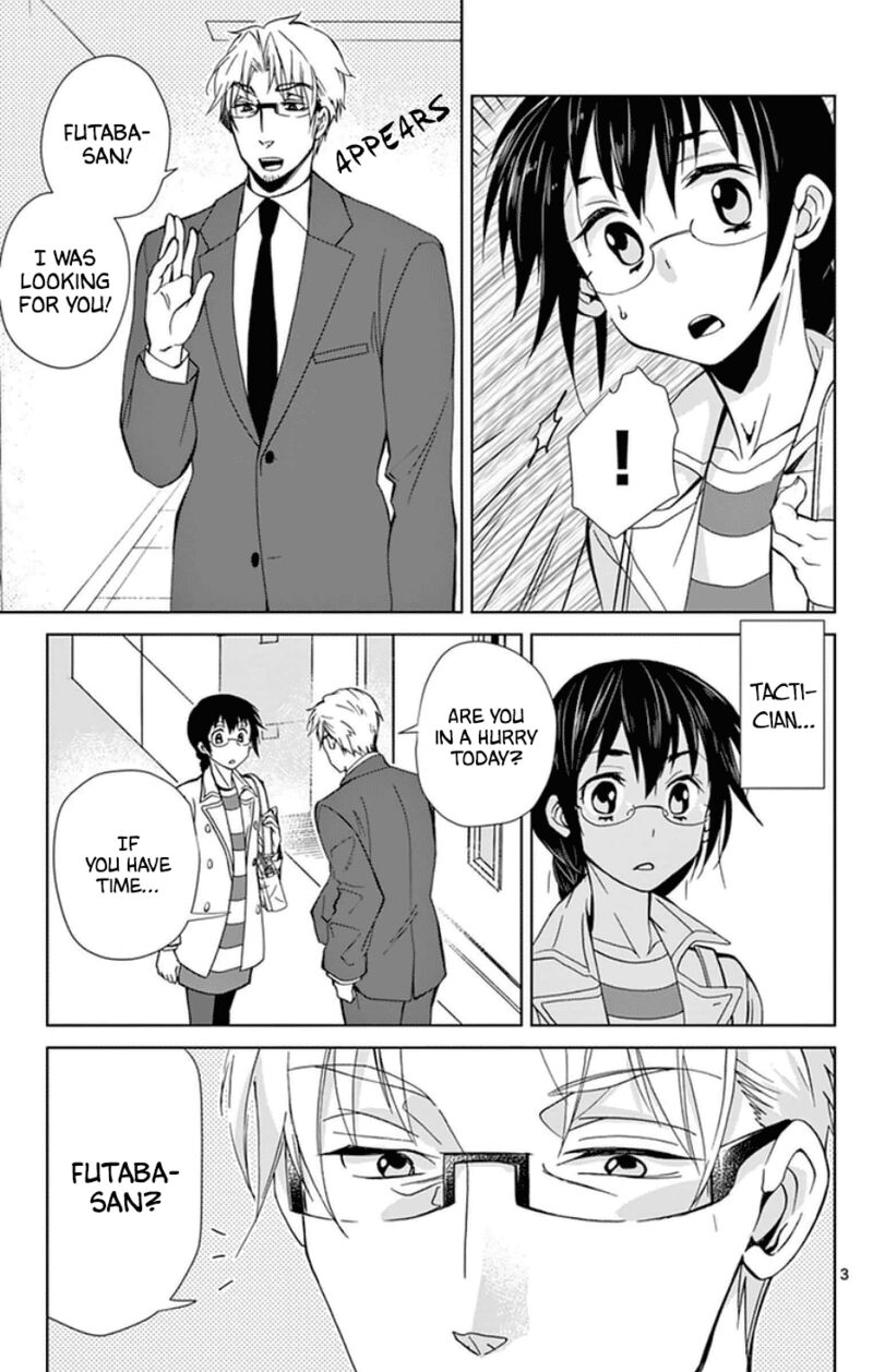 Dousei Sensei Wa Renai Ga Wakaranai 48 3