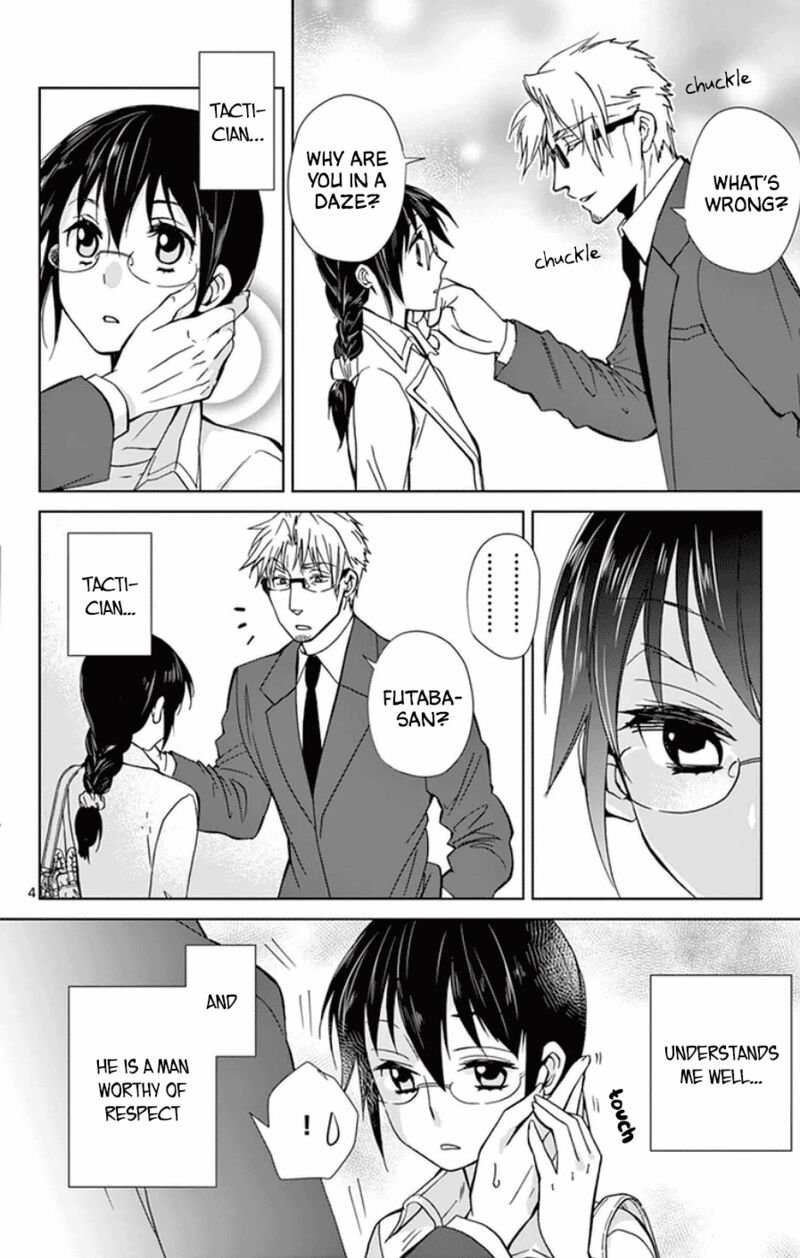 Dousei Sensei Wa Renai Ga Wakaranai 48 4