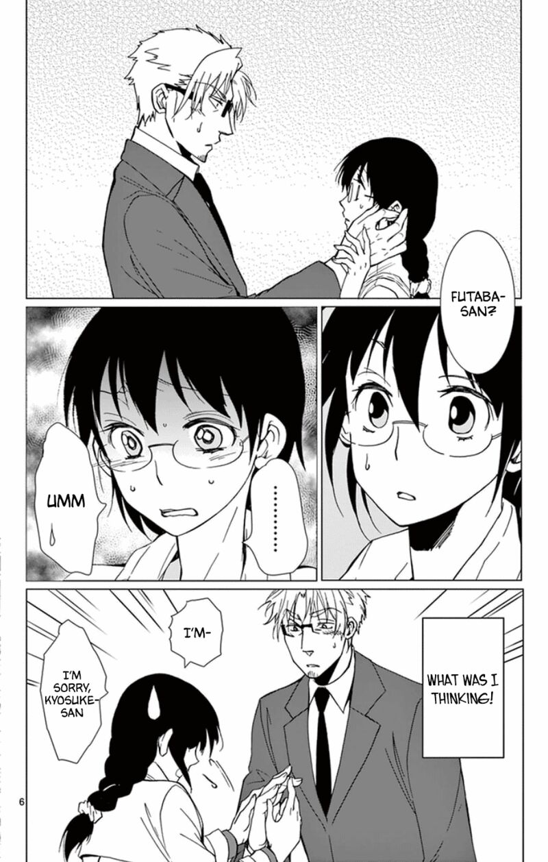 Dousei Sensei Wa Renai Ga Wakaranai 48 6