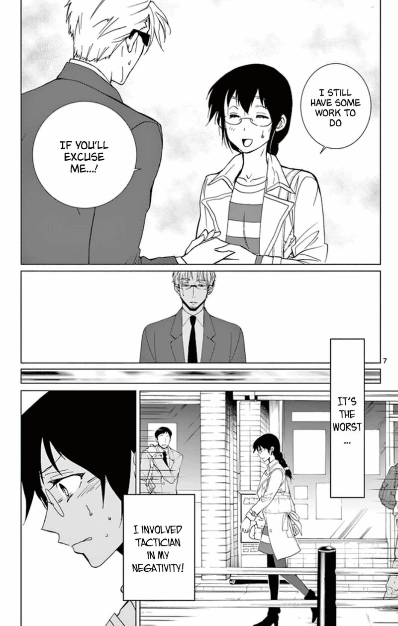 Dousei Sensei Wa Renai Ga Wakaranai 48 7