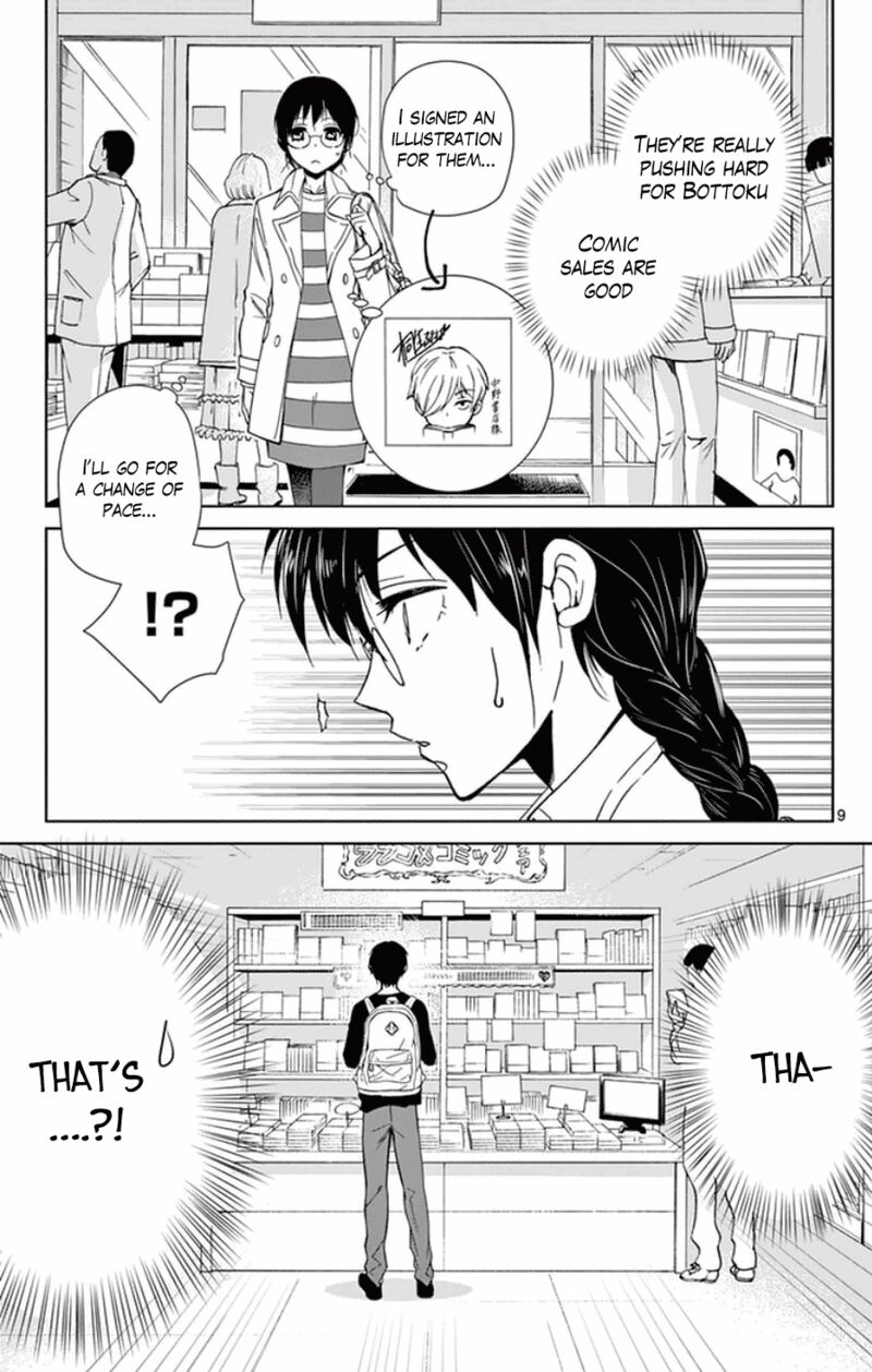 Dousei Sensei Wa Renai Ga Wakaranai 48 9