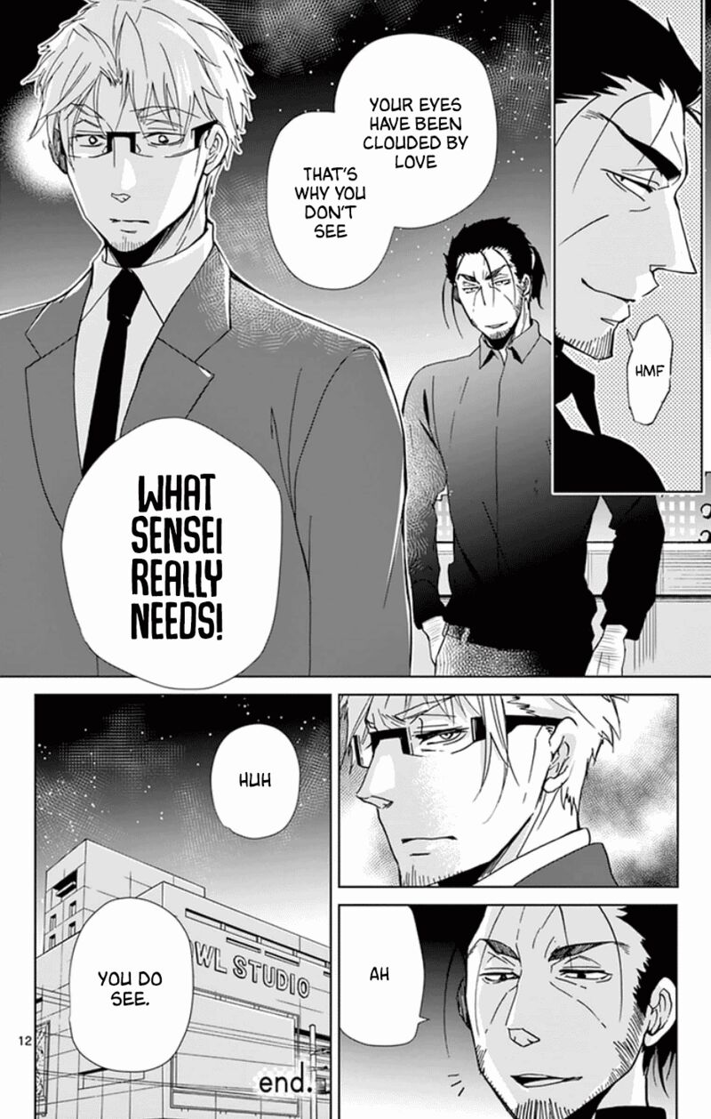 Dousei Sensei Wa Renai Ga Wakaranai 49 12