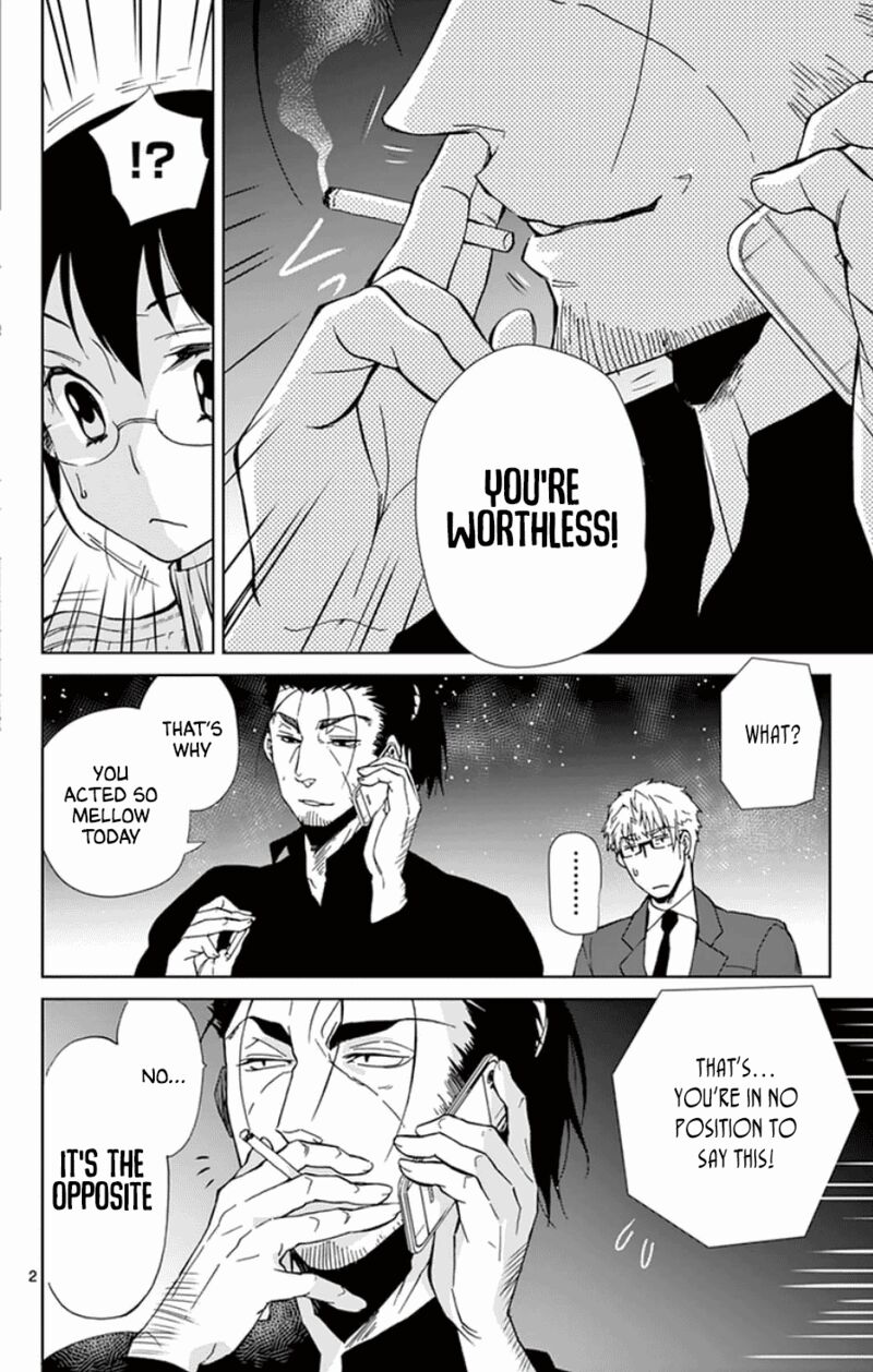 Dousei Sensei Wa Renai Ga Wakaranai 49 2