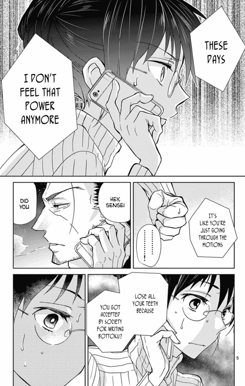 Dousei Sensei Wa Renai Ga Wakaranai 49 5