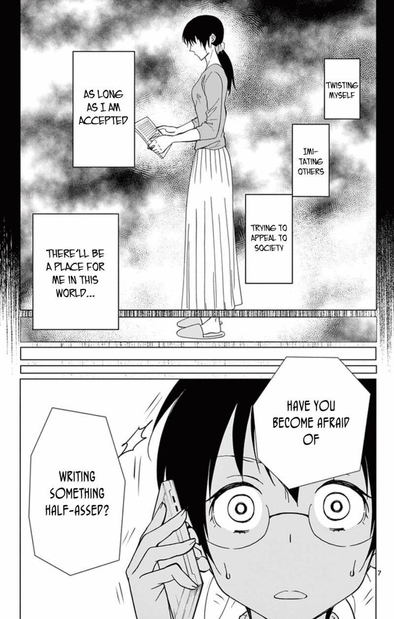 Dousei Sensei Wa Renai Ga Wakaranai 49 7