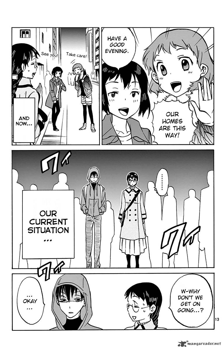 Dousei Sensei Wa Renai Ga Wakaranai 5 13