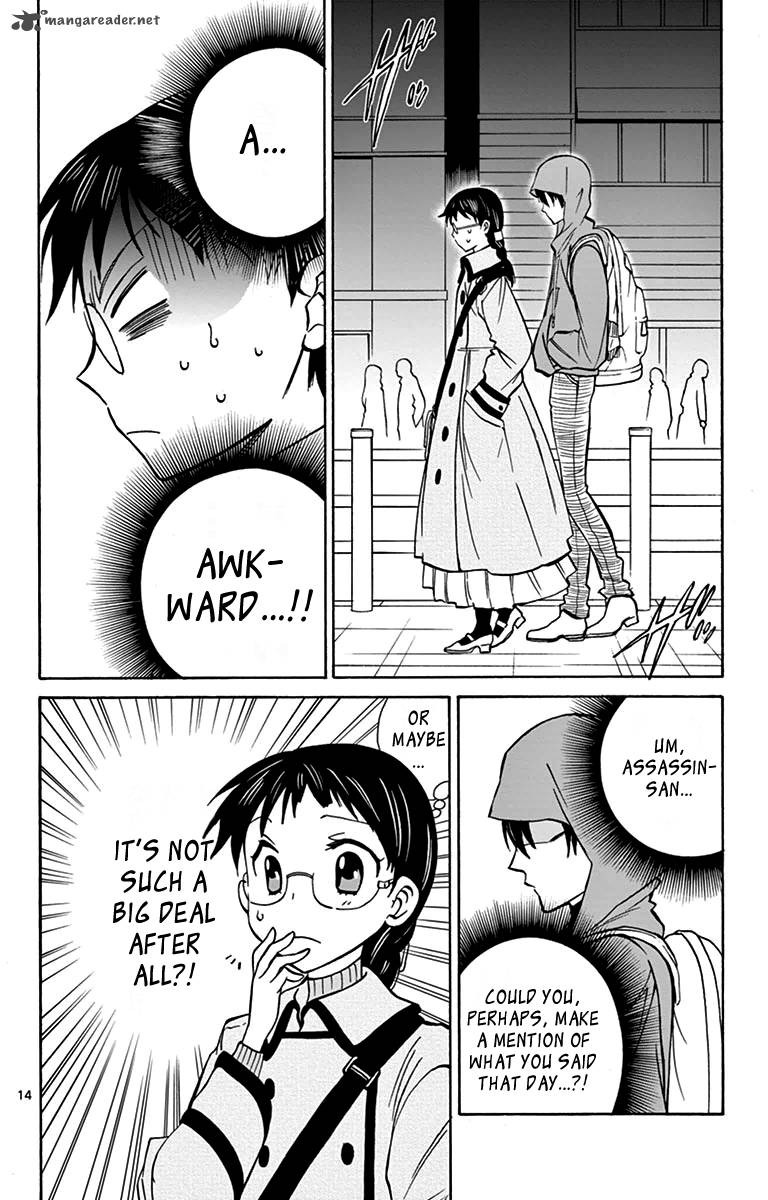 Dousei Sensei Wa Renai Ga Wakaranai 5 14