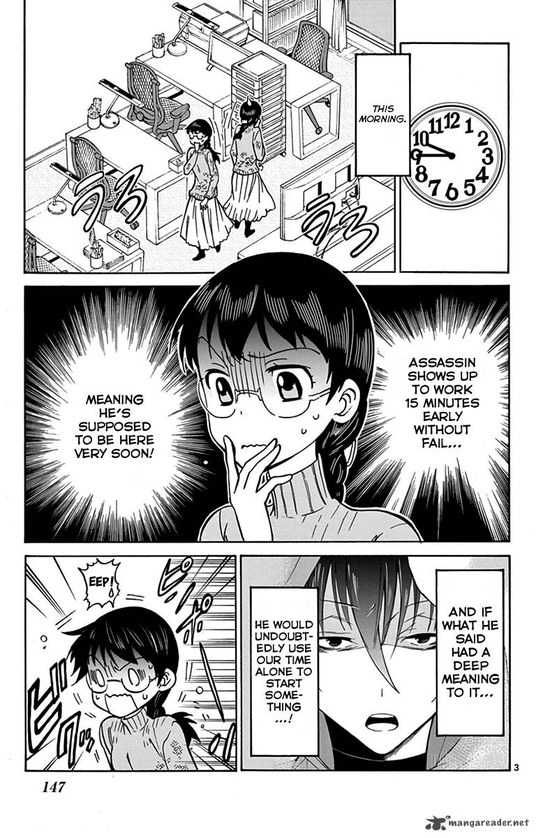 Dousei Sensei Wa Renai Ga Wakaranai 5 3